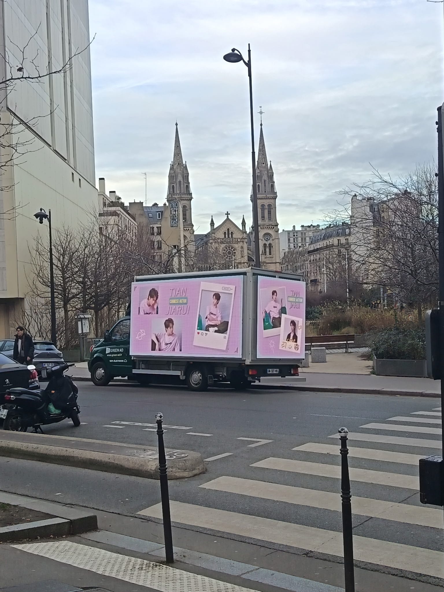 Campagne Nike